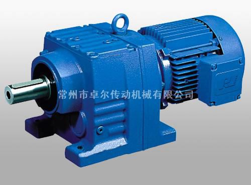 R系列斜齒輪硬齒面減速機